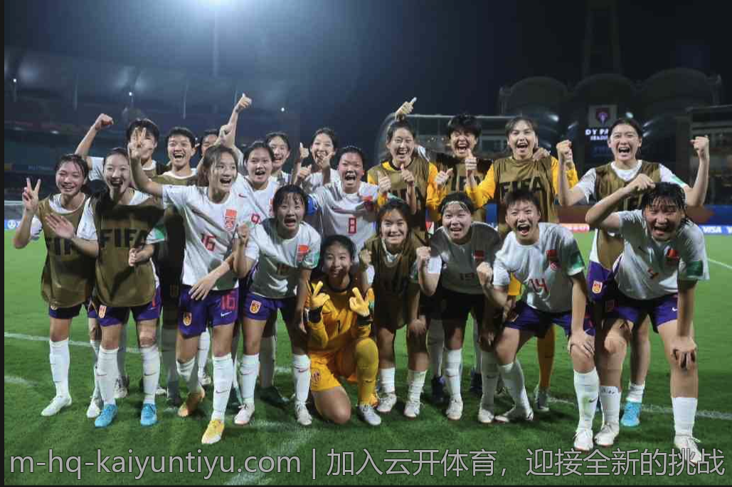 加入云开体育，迎接全新的挑战