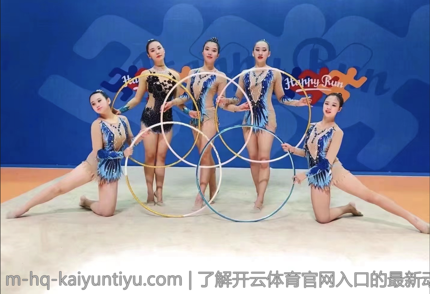 了解开云体育官网入口的最新动态与新闻