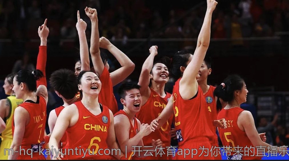 开云体育app为你带来的直播乐趣
